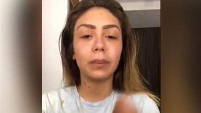 بلاغ جديد ضد 