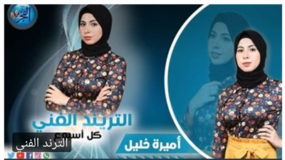 الحلقة الخامسة 5 | تهديد أشرف زكي بمنع فيلم زنزانة 7 ورسالة ياسمين صبري للجمهور