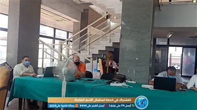 ارتفاع أعداد المتقدمين للترشح لمجلس الشيوخ بالدقهلية لـ42 مرشحا (صور)