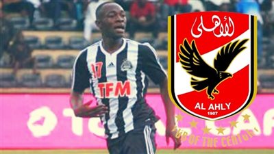 التطورات الجديدة في مفاوضات الأهلي لضم موليكا