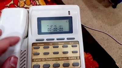 خطوات الاستعلام عن فاتورة التليفون الأرضي شهر يوليو 2020 عبر رابط المصرية للاتصالات