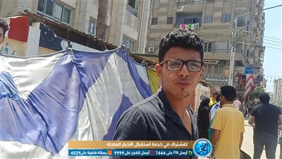 طلاب علمي علوم بالدقهلية: امتحان الحيولوجيا من المنهج  