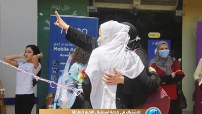 بالصور.. امتحانات اليوم ترسم السعادة على وجوه طلاب الثانوية العامة