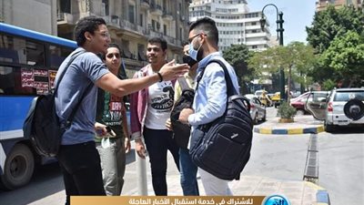 بالصور.. خروج طلاب الثانوية العامة بعد تأديه امتحان 