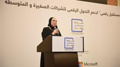 وزيرة الصناعة: أزمة كورونا أظهرت أهمية التكنولوجيا وتطبيقاتها