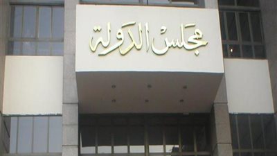 الإدارية العليا ترفض طعن يلزم الوطنية للانتخابات بقبول أوراق قائمة 