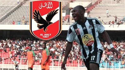 تطورات جديدة بشأن انضمام موليكا إلى الأهلي