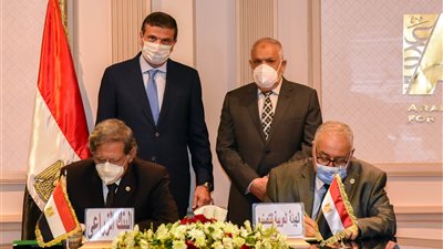 الهيئة العربية للتصنيع تضع كافة إمكانياتها لتعزيز التحول الرقمي وتوقع إتفاقا للتعاون مع البنك الزراعي المصري