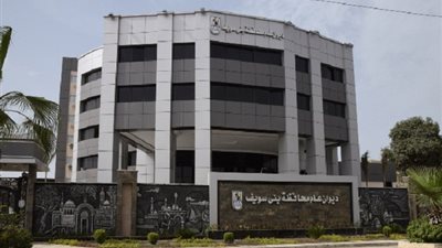 محافظة بني سويف تعلن حاجتها لشغل وظائف مهندسين بنظام التعاقد