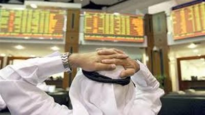 تراجع البورصة الكويتية اليوم الثلاثاء..والمؤشر العام يهبط 0.19%