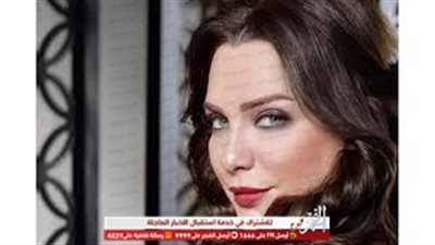 سلاف فواخرجي تبهر متابعيها بشعر أحمر