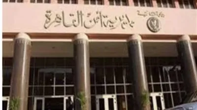 تعيين العقيد محمد عبدالهادي مديرا للإعلام والعلاقات بمديرية أمن القاهرة