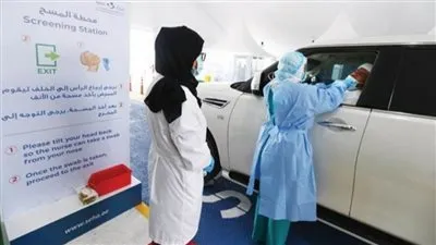 الإمارات.. إجراء أكثر من ٤٠ ألف فحص جديد لكورونا خلال الـ24 ساعة الماضية
