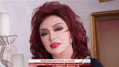 نبيلة عبيد تستعيد ذكريات الماضي بصورة من فيلم 