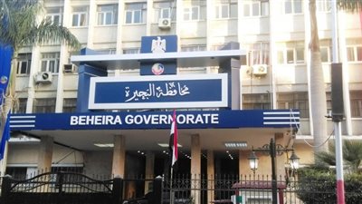 الأسماء الكاملة للمرشحين في انتخابات مجلس الشيوخ بالبحيرة (صور)