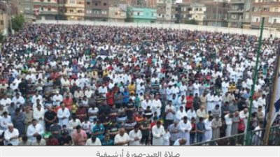 3 دول ألغت صلاة العيد في المساجد بسب كورونا