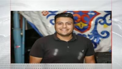 شاهد.. تفاصيل مقتل شاب اعترض على معاكسة شقيقته