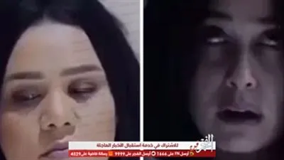 شيماء سيف تغازل جمهورها بفيديو من 