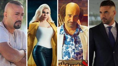 تعرف على قائمة موسم افلام عيد الاضحي 2020