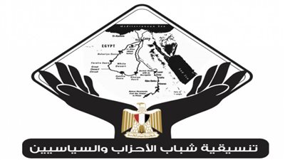 تنسيقية شباب الأحزاب: التواصل مع الجمهور عبر 