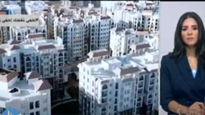 المجتمعات العمرانية تزف بشرى سارة لموظفي العاصمة الجديدة