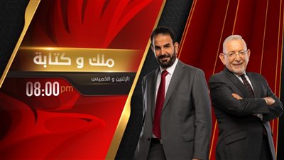 عاجل - الكشف عن الخريطة الكاملة لبرامج قناة النادي الأهلي