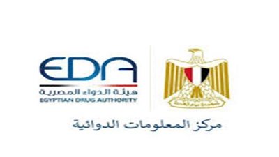 الدواء: تيسير إجراءات التسجيل والتفتيش الخاصة بمعامل هيئة الدواء