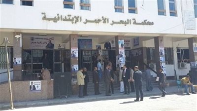 تنازل 3 مرشحين عن خوض انتخابات الشيوخ بالبحر الأحمر