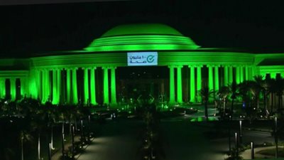 بالتزامن مع اليوم العالمي للالتهاب الكبدي.. الصحة: إنارة المشروعات القومية والمعالم الأثرية