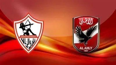 حرب شرسة بين الأهلي والزمالك على ضم نجم بيراميدز