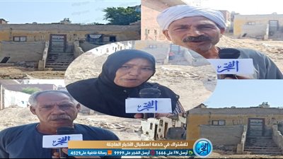 أهالي الغردقة يوجهون استغاثة عاجلة للرئيس (فيديو وصور)