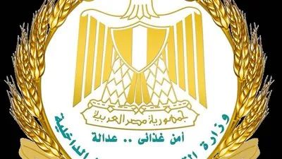 التموين: مصر ضمن أفضل 10 دول في العالم بمؤشر الأمن الغذائي