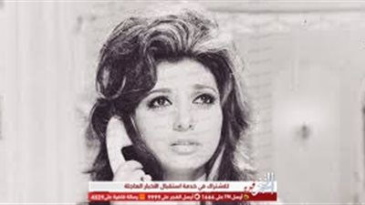 بإطلالة شبابية.. نبيلة عبيد تهنئ الجمهور بعيد الأضحى المبارك