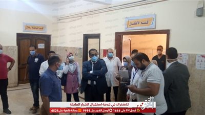 لعدم تواجدهم.. وكيل 