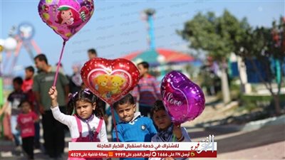 بدرجات الحرارة.. الأرصاد تكشف تفاصيل طقس وقفة العيد 