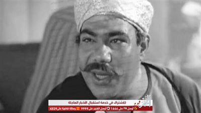 أبرزهم علي الشريف.. نجوم بدأت حياتهم الفنية من السجن