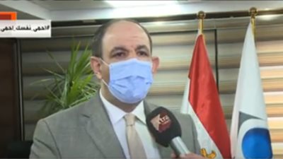 رئيس حماية المستهلك عن 