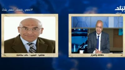 لخريجي الحقوق.. شروط الالتحاق بكلية الشرطة هذا العام (فيديو)