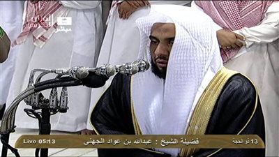 خطيب الحرم المكي: إقامة الحج بأعداد محدودة من مقاصد الشريعة