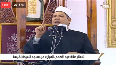 في خطبة العيد.. إمام 