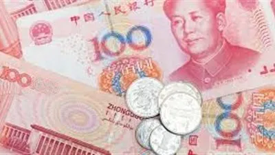 أسعار اليوان الصيني بجميع البنوك المصرية اليوم الجمعة 31-7-2020