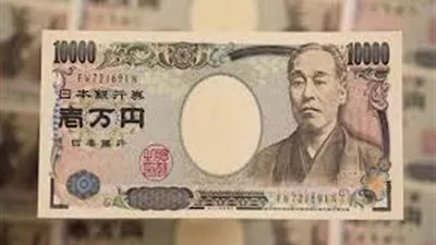 أسعار صرف الين الياباني مقابل الجنيه المصري اليوم الجمعة 31-7-2020 