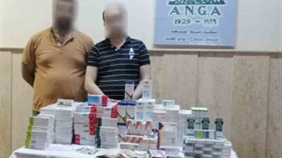 تعرف على نتائج الضربات الأمنية لمكافحة الإتجار بالمواد المخدرة (صور)