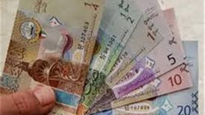 اسعار الدينار الكويتي ثالث أيام عيد الأضحي اليوم الأحد 2-8-2020