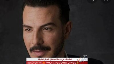 باسل الخياط ينهار من البكاء في أول ظهور له عقب وفاة والده