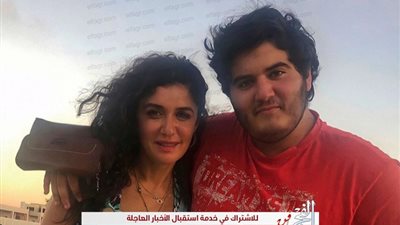 غادة عادل تستمتع بالإجواء الصيفية مع نجلها بالجونة