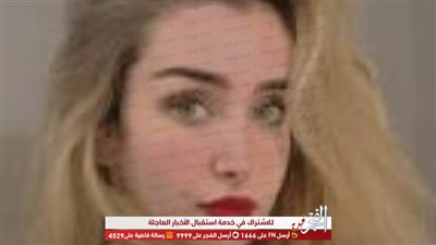 هنا الزاهد تستمتع بالأجواء الصيفية بصحبة أحمد فهمي