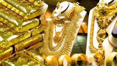 الذهب يقفز 9 جنيهات.. وعيار 24 فوق 1000 جنيه لأول مرة