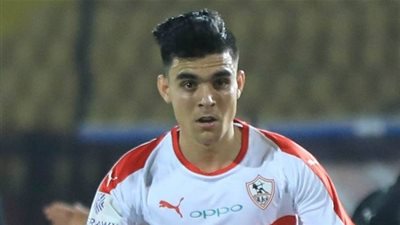الزمالك يؤكد استبعاد نجميه أمام المصري البورسعيدي 