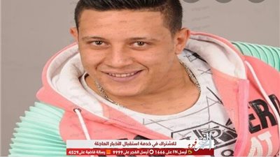 حمو بيكا يتجاهل أنباء تعرضه لحادث ويطرح مهرجان جديد 